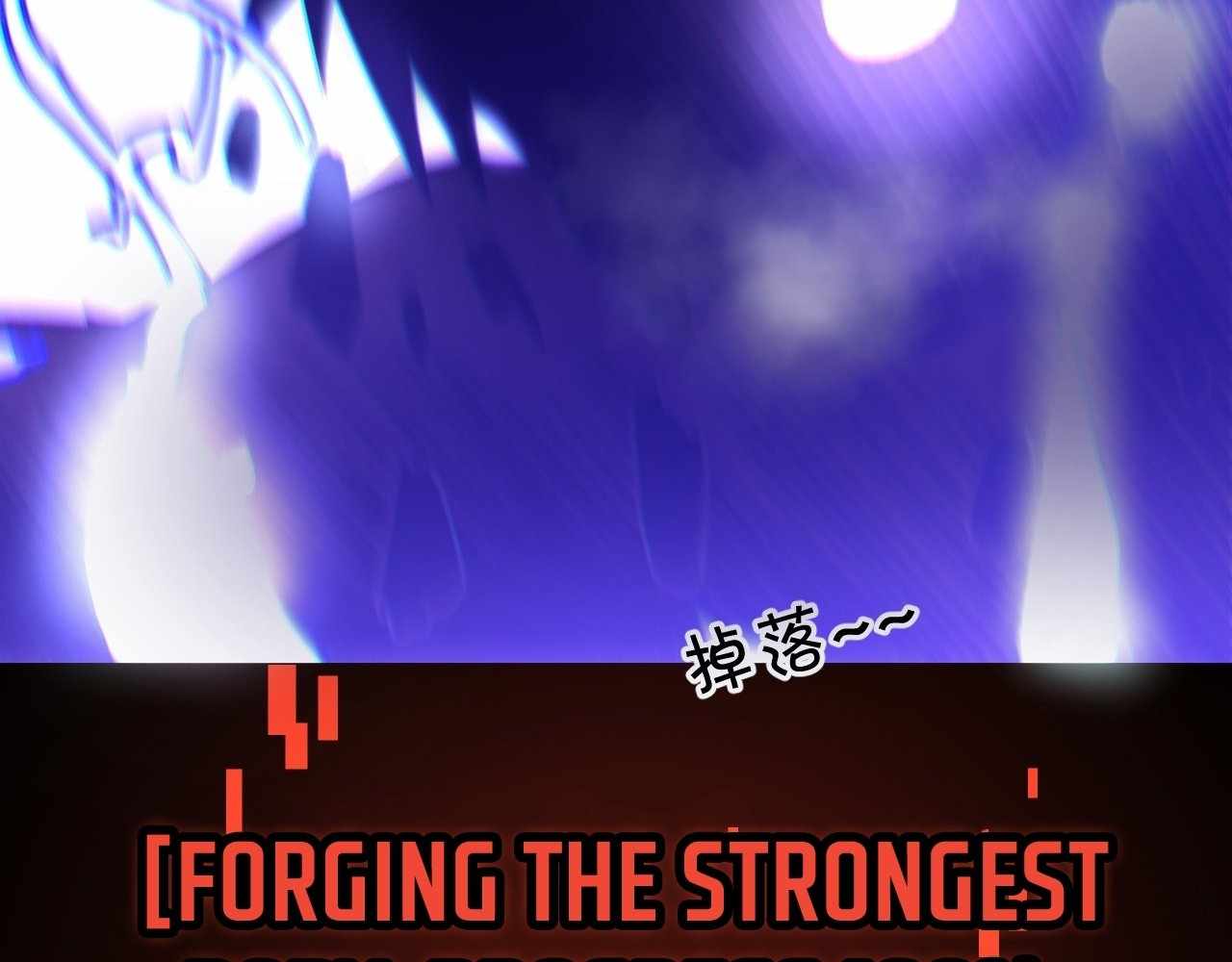 Divine Ring Descends: The Strongest in Another World Chapter 1 250